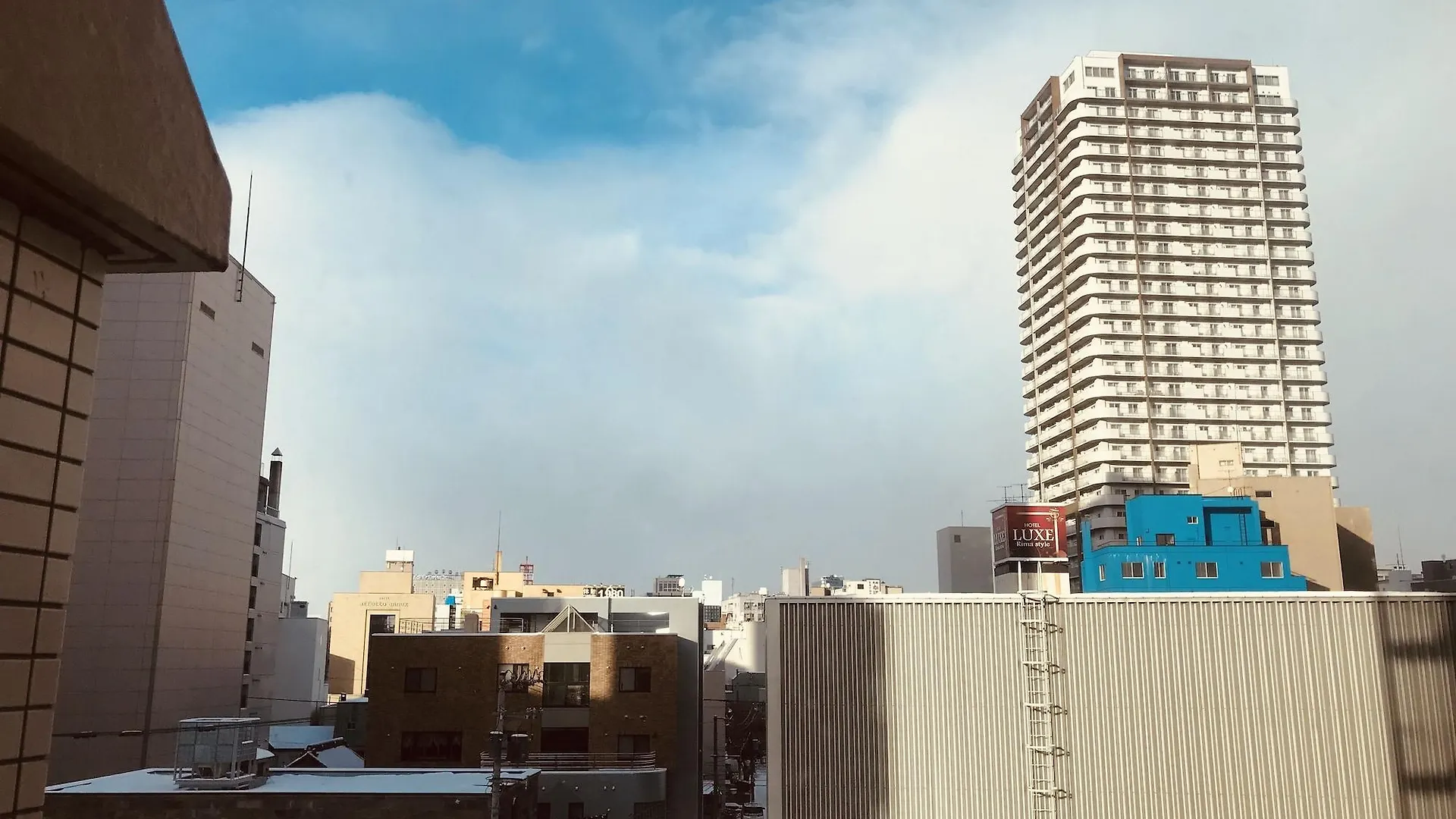 Hotel Resol Sapporo Nakajima Koen 3*,  Japan
