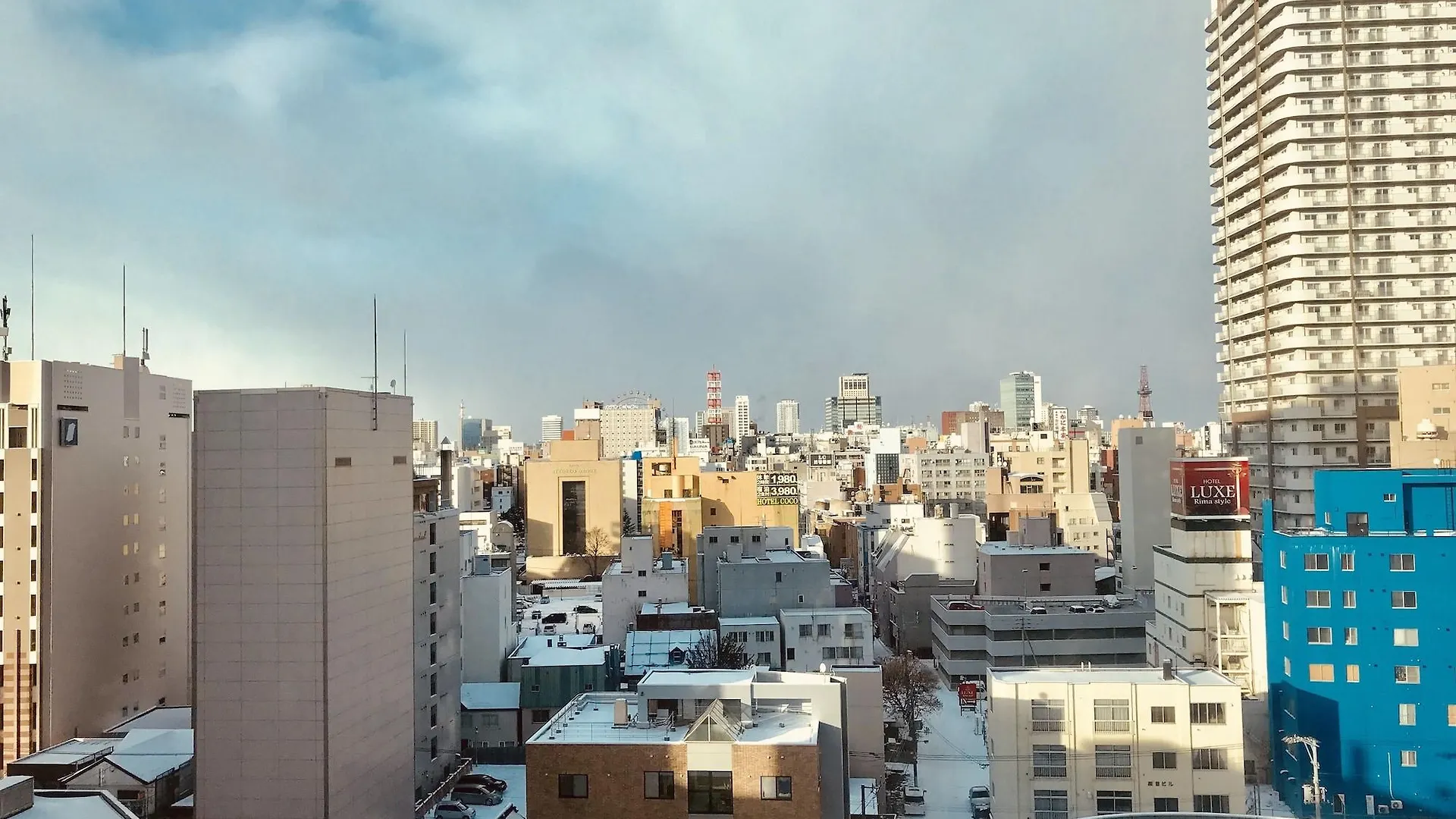Hotel Resol Sapporo Nakajima Koen Japan