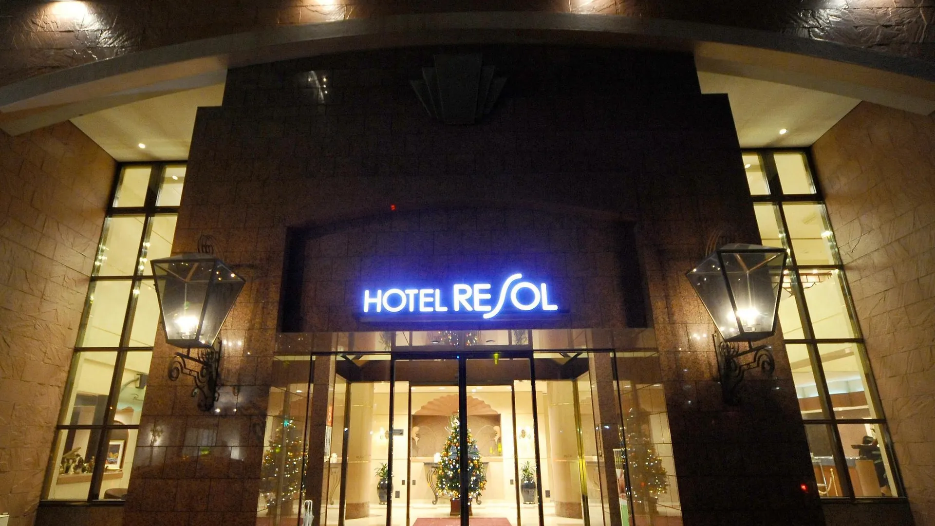 Hotel Resol Sapporo Nakajima Koen 3*,  Japan