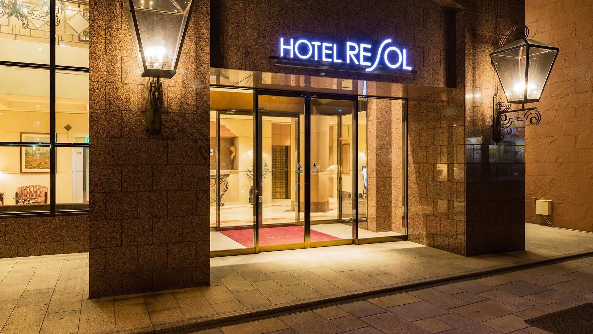 Hotel Resol Sapporo Nakajima Koen location