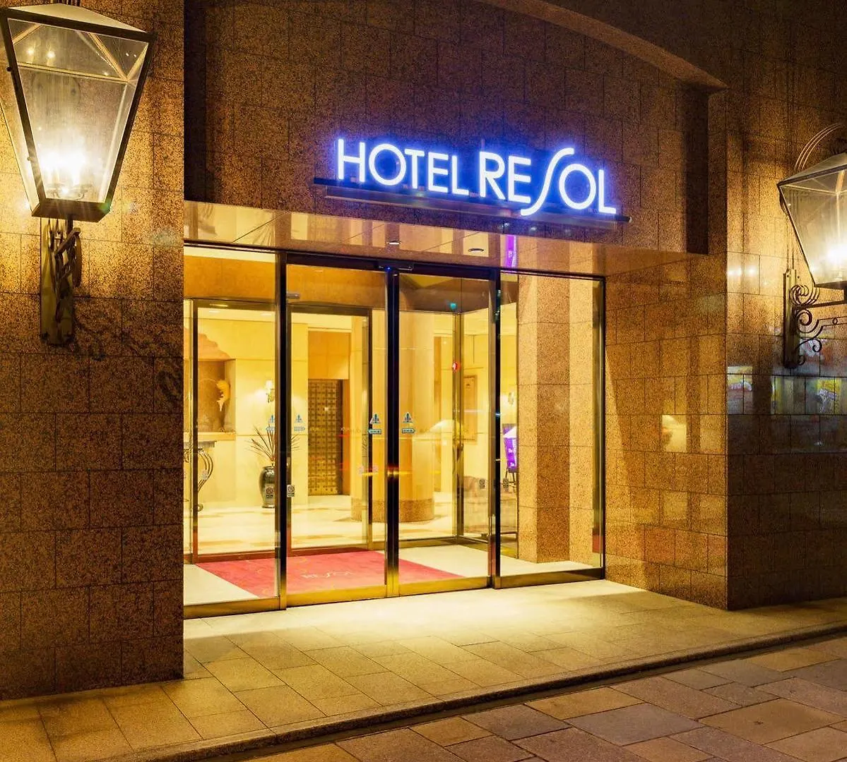 Hotel Resol Sapporo Nakajima Koen