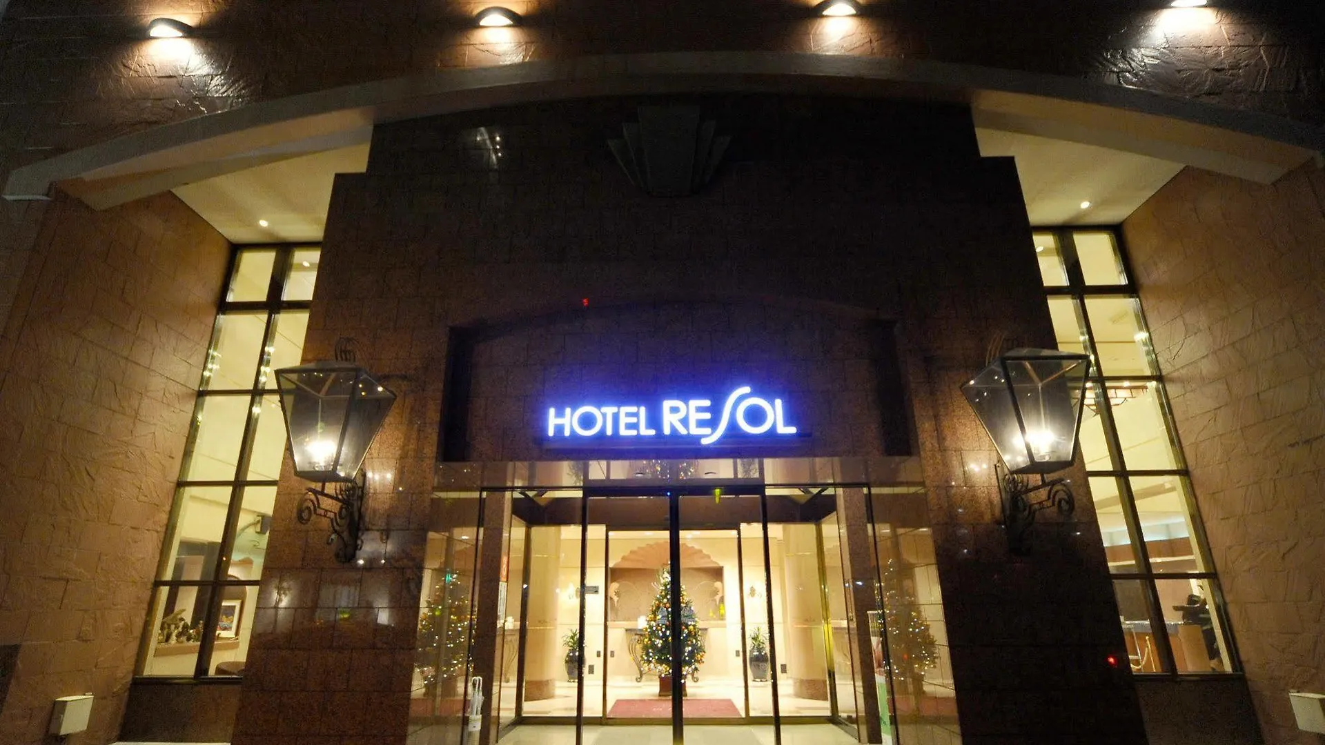Hotel Resol Sapporo Nakajima Koen
