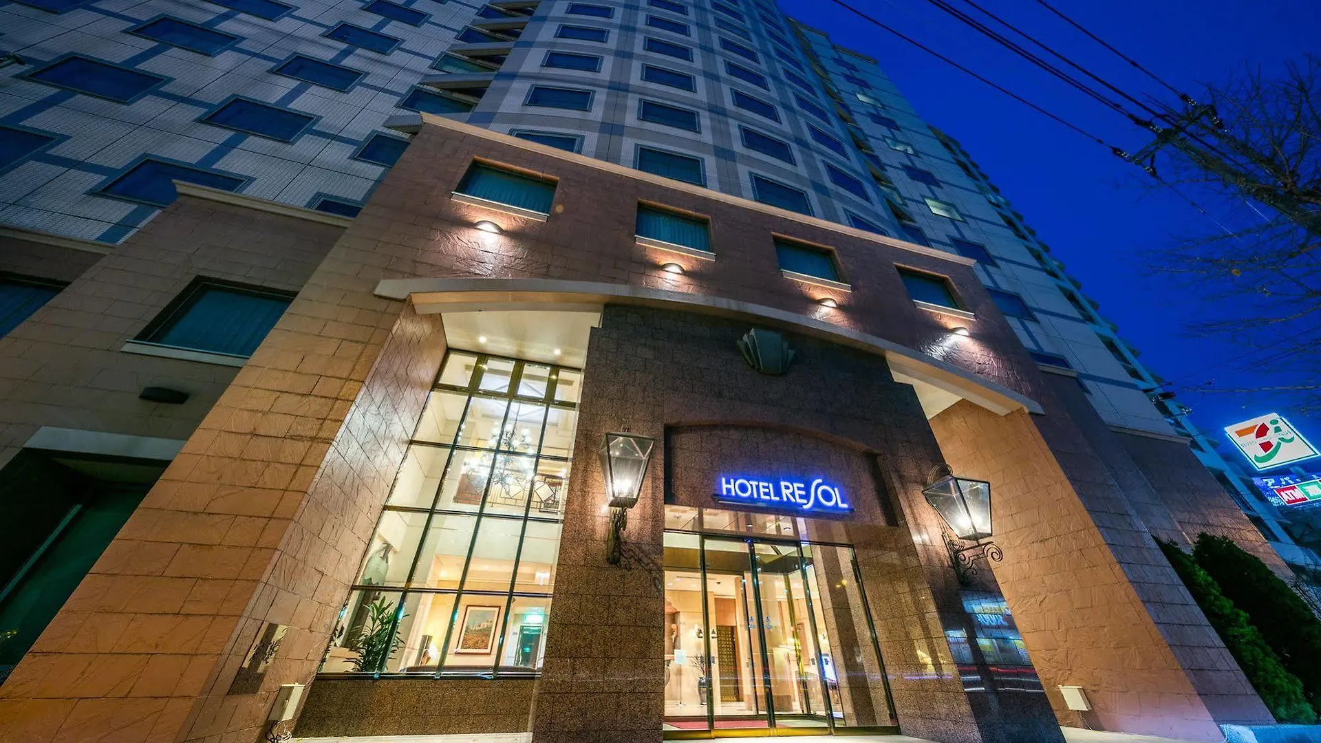 Hotel Resol Sapporo Nakajima Koen