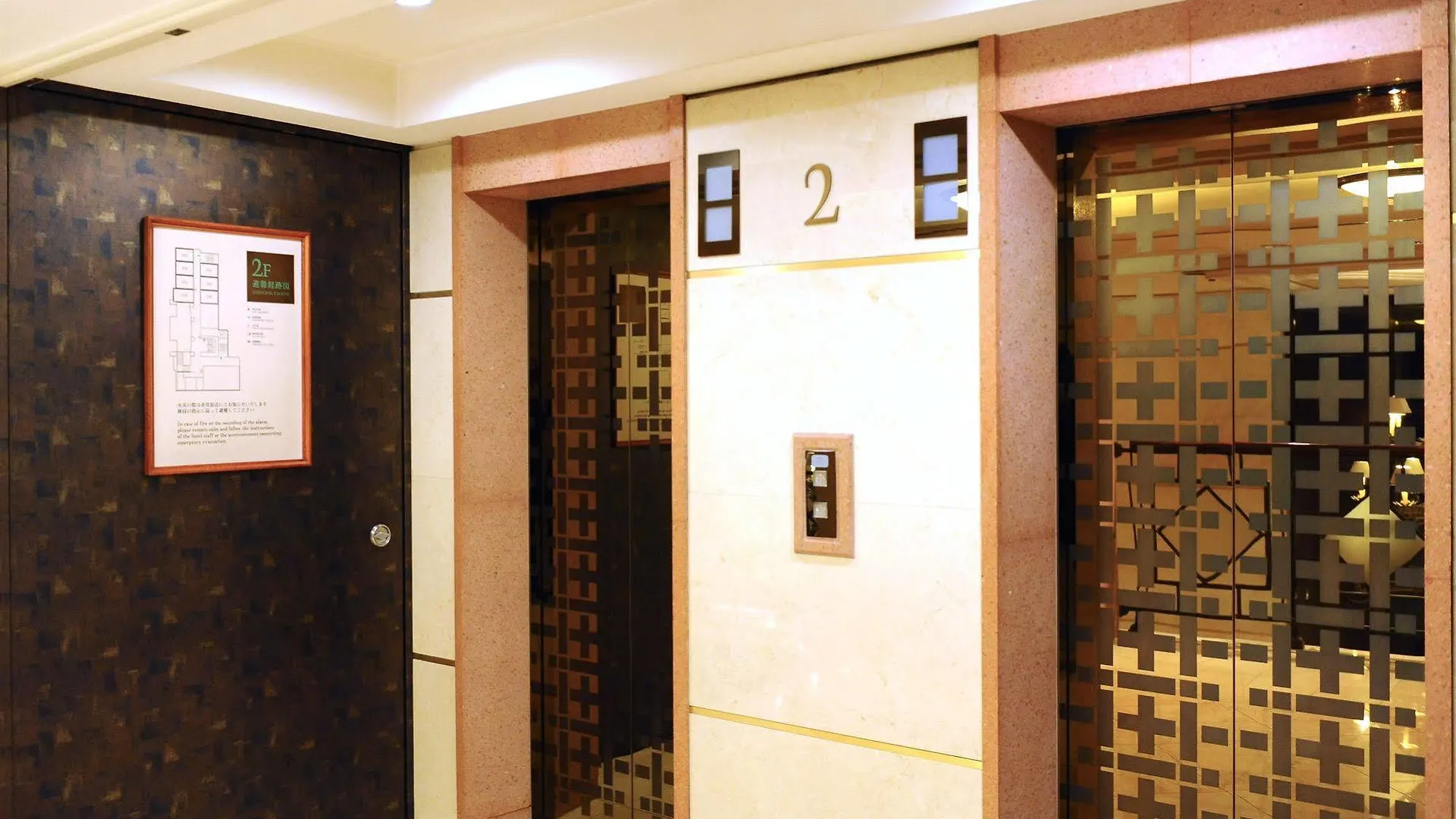 Hotel Resol Sapporo Nakajima Koen 3*,