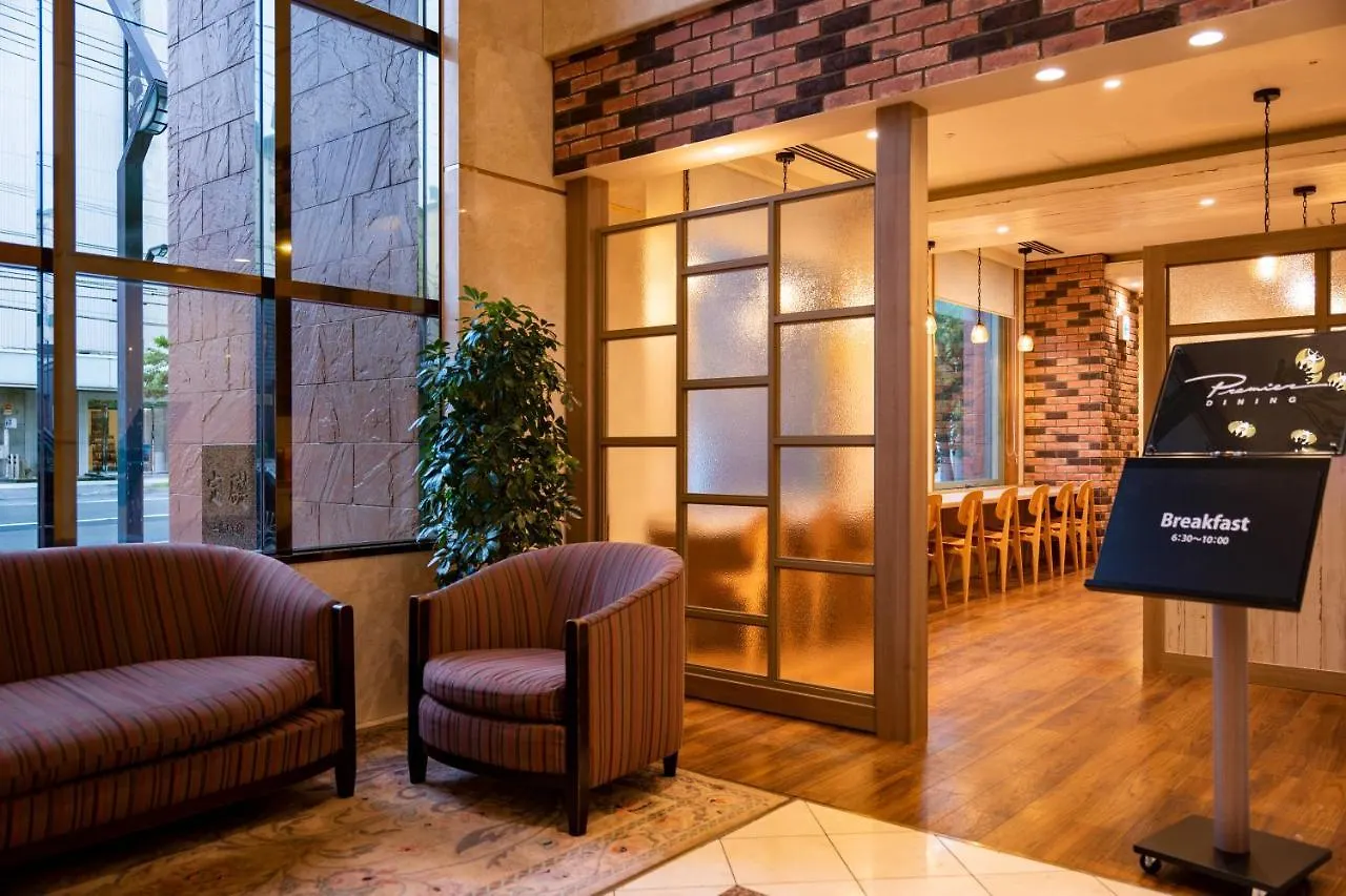 Hotel Resol Sapporo Nakajima Koen Japan