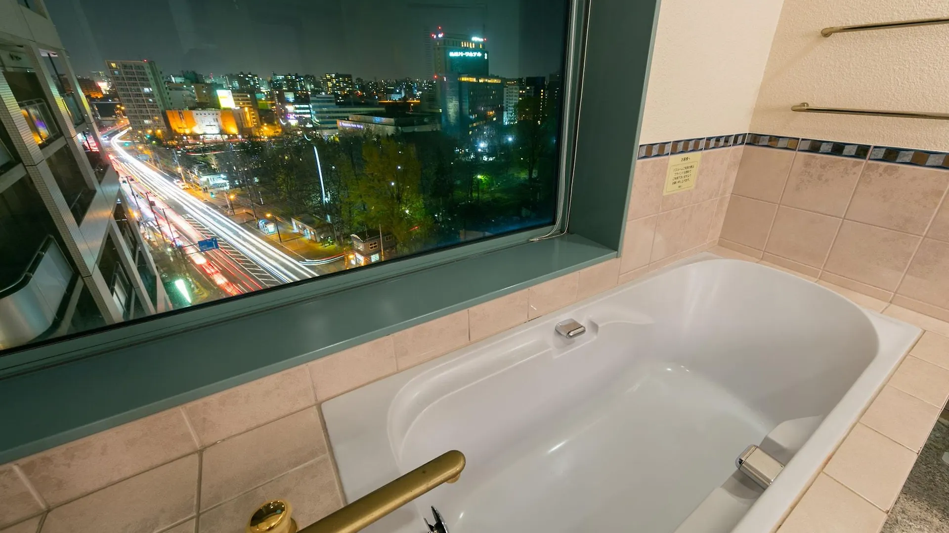 ***  Hotel Resol Sapporo Nakajima Koen Japan